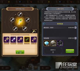 平民也能通百层？2026硬核回合制零氪阵容+速刷技巧全解析