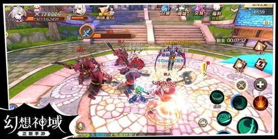 幻想神域鲜为人知的隐藏任务全类型解析，触发逻辑+绝版奖励+速刷指南