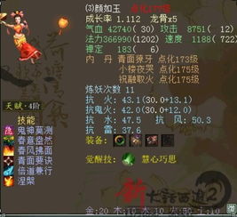 2026PC单机游戏下载避坑，零捆绑纯净渠道+冷门高质神作全解析