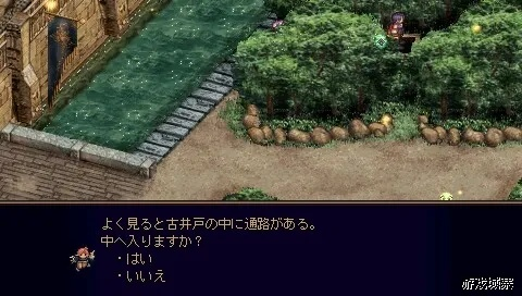 独家实测，PSP梦幻骑士新手养成、隐藏结局与高难关卡全攻略