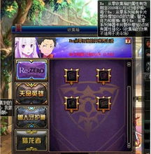 玩荣誉勋章2012总卡关？硬核通关、隐藏收集与多人上分全指南