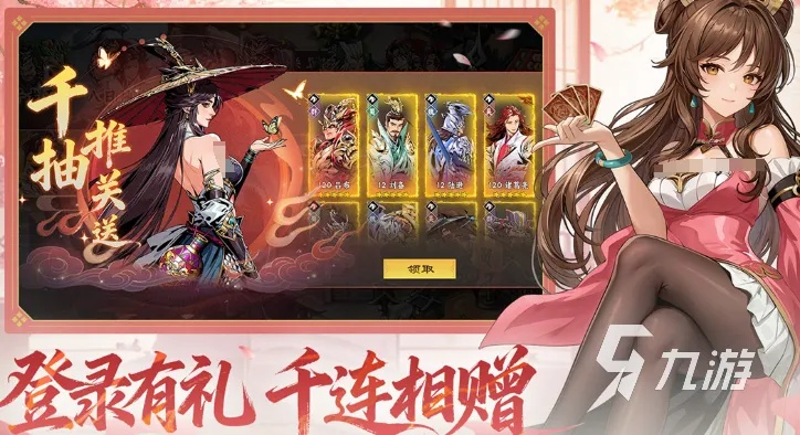 2026年主流手游排行榜类型全解析，匹配你的核心需求，精准锁定本命耐玩款