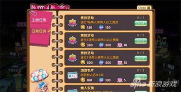 劲舞团2.1怀旧版怎么玩？回归速成、上分绝技、隐藏玩法全解析