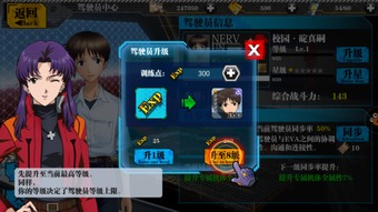 辰龙类型游戏怎么逆袭霸服？零氪党专属的龙宠养成+副本全攻略