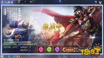 九阴真经青云序章深度攻略，速通拿满隐藏武学，避坑90%新手雷区