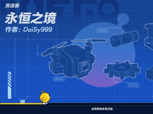 永恒之泪全维度攻略，3大类型拆解+实战获取/最优使用指南｜2026玩家必备