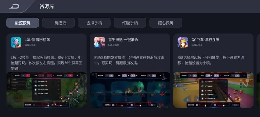 彩虹论坛首页深度拆解，怎么精准挖到硬核玩家私藏的小众游戏攻略与资源？