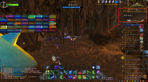 2026魔兽世界，泰坦的回响深度拆解，跨阵营开荒+泰坦线补全，解决玩家3大核心痛点