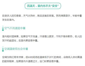 别再瞎打蚊人！全类型拆解+热门需求匹配攻略，新手也能速通