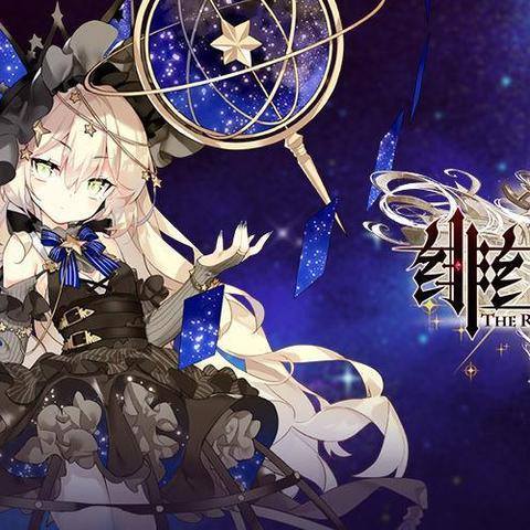 绯红任务高效通关指南，硬核玩家私藏的机制拆解、职业搭配与稀有奖励全揭秘