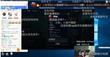 LOL阿怡代打类型深度拆解，从主播造假到陪玩代练，玩家避坑与接单指南