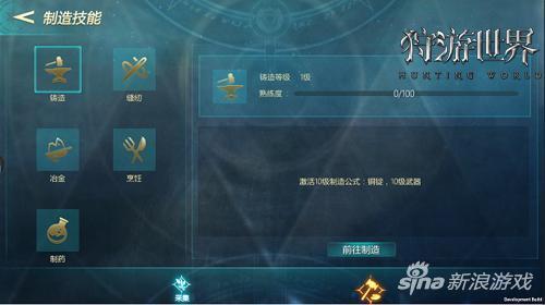 2026年冒险世界类型全解析，硬核/休闲/剧情党如何精准匹配？附通关技巧