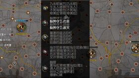 2026狱血魔神刷图加点天花板，3流派精准适配全场景，附官方伤害实测