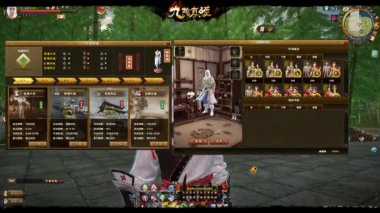 九阴风物志深度拆解，外观/属性/收藏党必看的热门需求匹配攻略