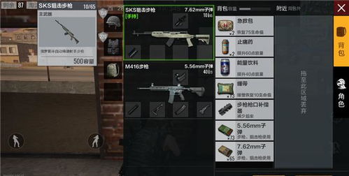 玩狙击精英V2总打空？硬核弹道计算、潜行暗杀与高难度通关全攻略