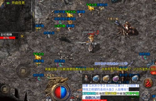 2026遨游传奇复古版全攻略，打金技巧、升级捷径、隐藏地图避坑指南