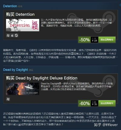 2025 Steam秋促类型拆解+需求匹配，手把手教你捡漏3A神作与indie黑马