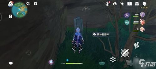 原神清籁逐雷记深度指南，消雷暴、拿满23个隐藏宝箱、解锁全剧情彩蛋