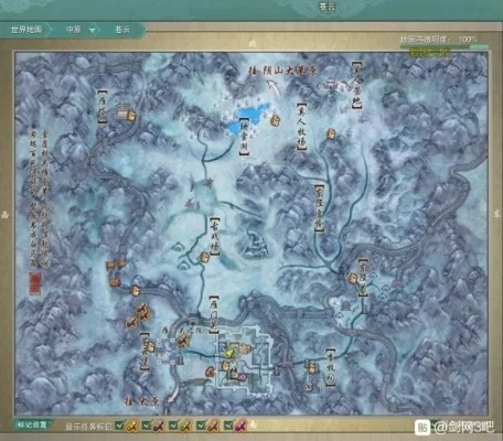 剑网3女王谷跳跳乐保姆级解析，新手通关卡点、隐藏宝箱及竞速捷径全揭秘