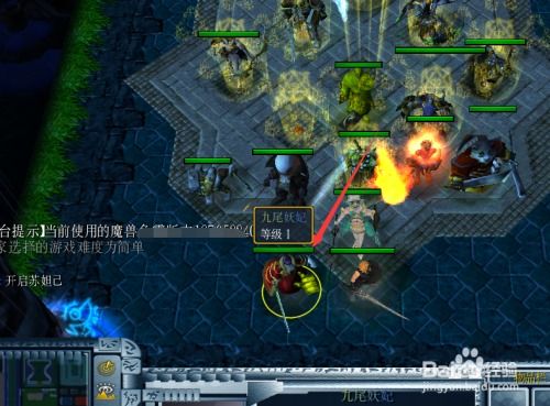 混沌世界1.3修正版怎么通关？隐藏英雄+装备合成+BOSS打法全解析