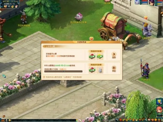 2026梦幻西游端午活动深度攻略，解锁隐藏机制，稳拿积分天花板奖励