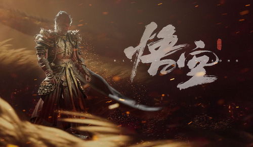 玩黑神话，悟空总卡关？硬核ARPG新手避坑、Boss逃课、隐藏收集全攻略