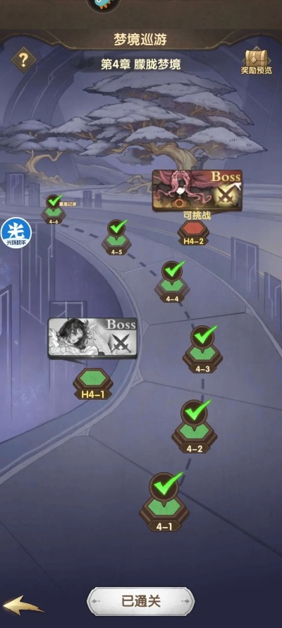 Oraseno类型游戏怎么高效通关？2026零氪党专属资源规划与探索攻略