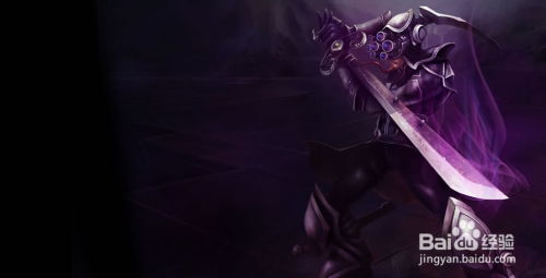 暗影流易大师真能统治野区？2026进阶玩法+逆风翻盘全攻略