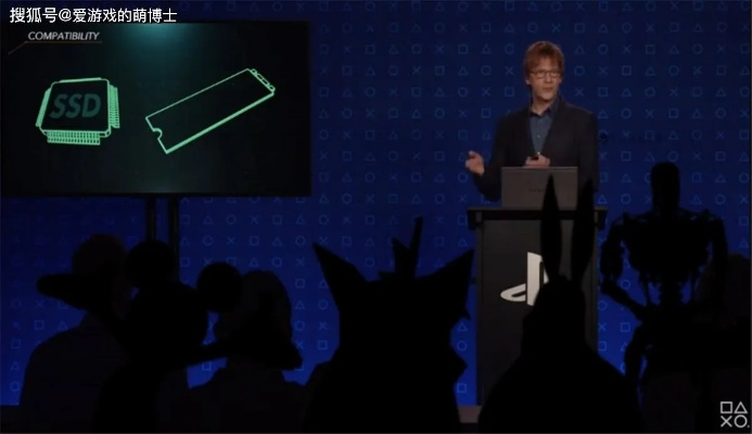 一、PS5发布会的四大核心类型，别蹲错场白熬夜