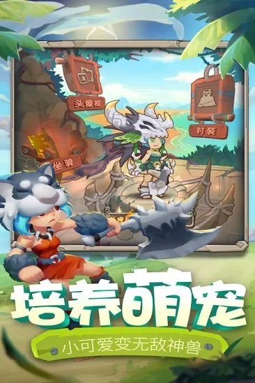 2026龙谷类型游戏实战指南，平民高效养龙+探索隐藏资源全攻略