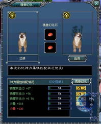 神话时代游戏怎么选？3大核心类型拆解+2026爆款玩法硬核指南