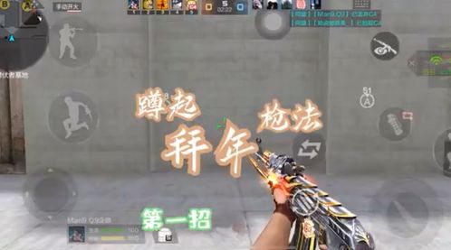 2026年CF灵狐者怎么领？全领取类型+热门需求匹配攻略