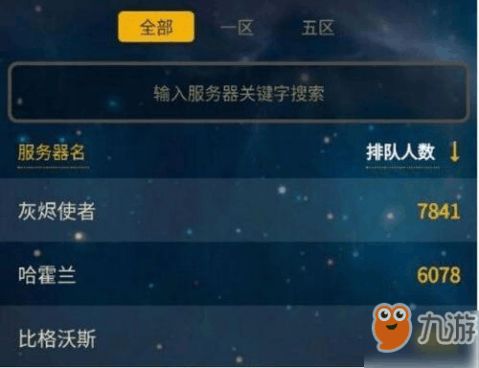 2026私服客户端怎么选？3大核心类型拆解+热门需求匹配，解决90%入坑难题