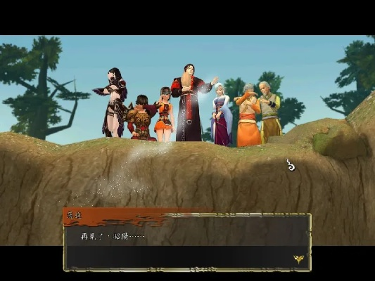 轩辕剑5外传汉之云鲜为人知通关秘籍，新手到完美全流程指南