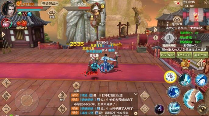 2026独家，天龙八部手游天波府通关秘籍｜低战力逆袭、每层BOSS拆解、奖励最大化