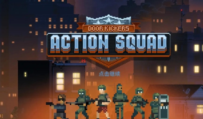 2026特勤队2深度指南，冷门职业逆袭+团队战术拆解，新手如何速上钻石？