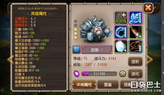 冷门限定法器独玄琴之思，适配角色、养成与实战价值全解析