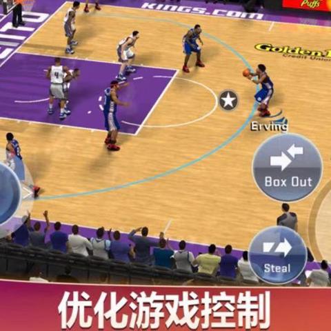 NBA2007中文版怀旧终极攻略，解锁隐藏球员、修复闪退、硬核MOD安装实战