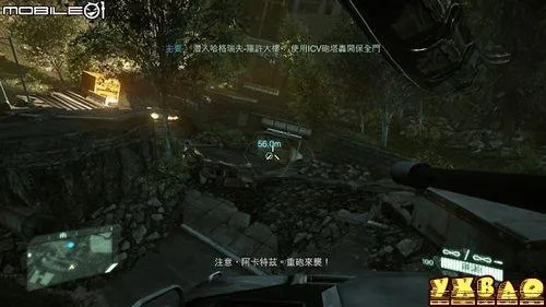 孤岛危机2下载全攻略，安全分流、绿色免安装、MOD整合版怎么选？附2026提速技巧