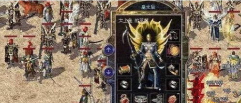 2026年私藏传奇主页大盘点，高爆/复古服入口选法+避坑全指南