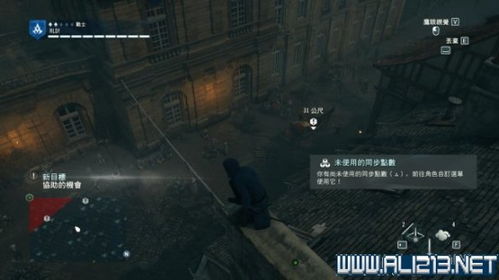 独家拆解战神信条，北欧ARPG新手通关、高难度碾压与全收集实战指南