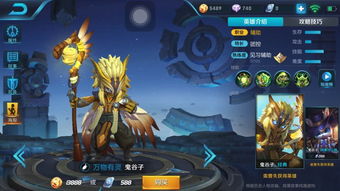 一、冷门武将逆袭，徐盛从仓库管理员到国战常客