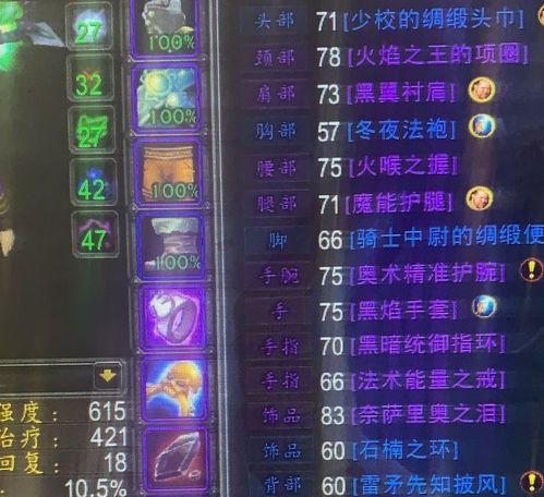 2026年SF冒险岛怎么玩？选服避坑/零氪毕业/怀旧玩法深度指南