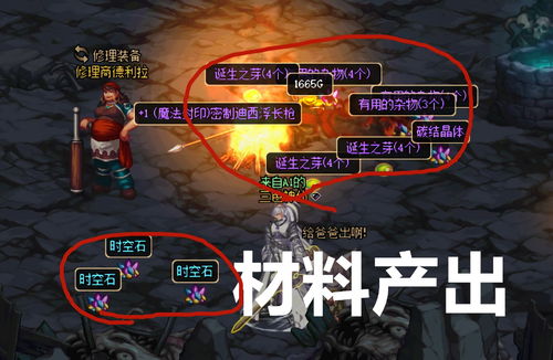 代号JUMP类硬核跳台游戏怎么玩？2026手残党通关秘籍+高分新作推荐