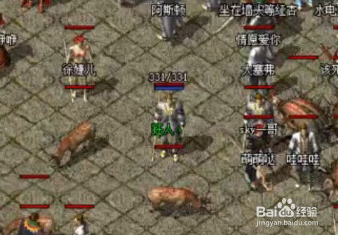 变态传奇合击怎么选？2026全类型拆解+热门需求匹配实战指南