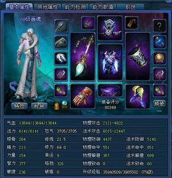 画魂卡片选不对输出砍半？2026全场景适配，副本/团战/平民党专属攻略