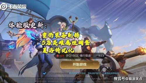 黑山起源引擎版怎么玩爽？2026年闪退/画质优化全攻略