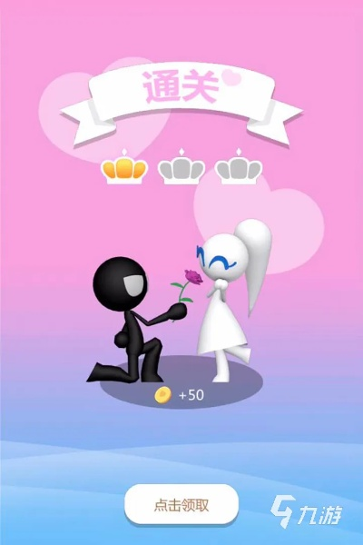 2026单人闯关怎么玩？类型解析+热榜Top5+高玩私藏通关秘籍