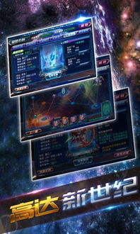 都市2046私服深度拆解，怀旧/变态/公益服怎么选？2026热门玩法+避坑指南