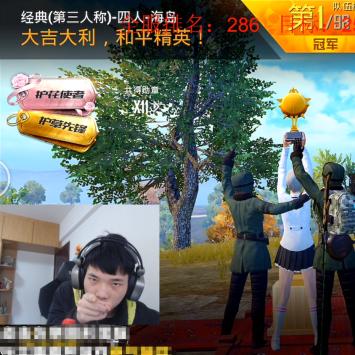 斗战神PK视频全类型拆解，匹配段位需求的实战提升+冷门技巧指南